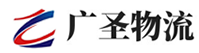 广州到龙湖区物流公司